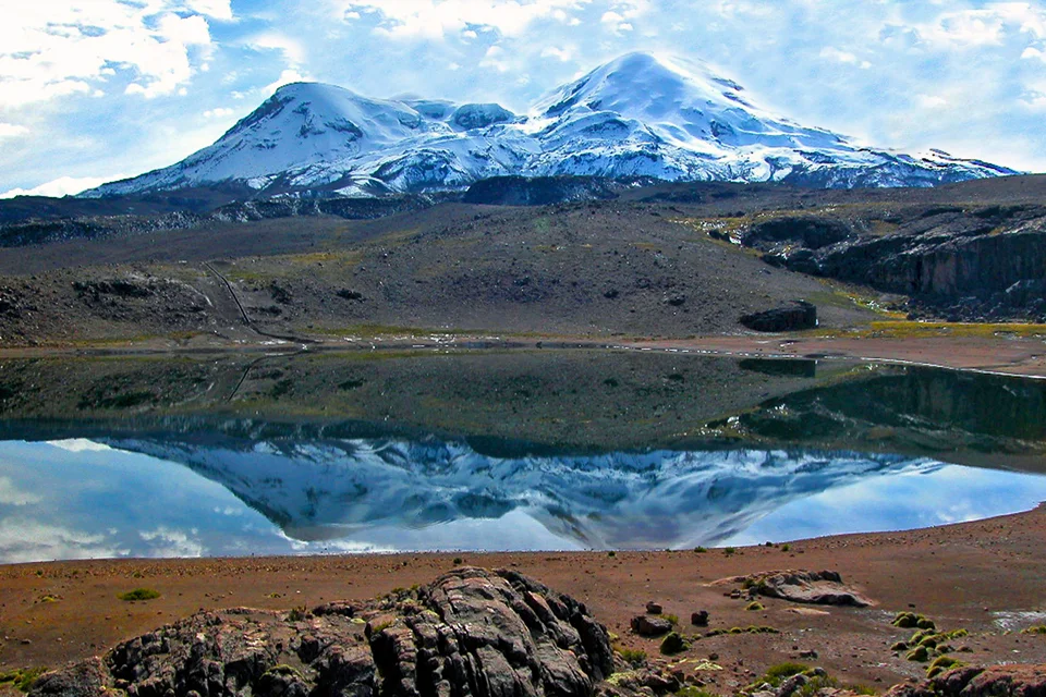 Montaña Coropuna Montaña Coropuna