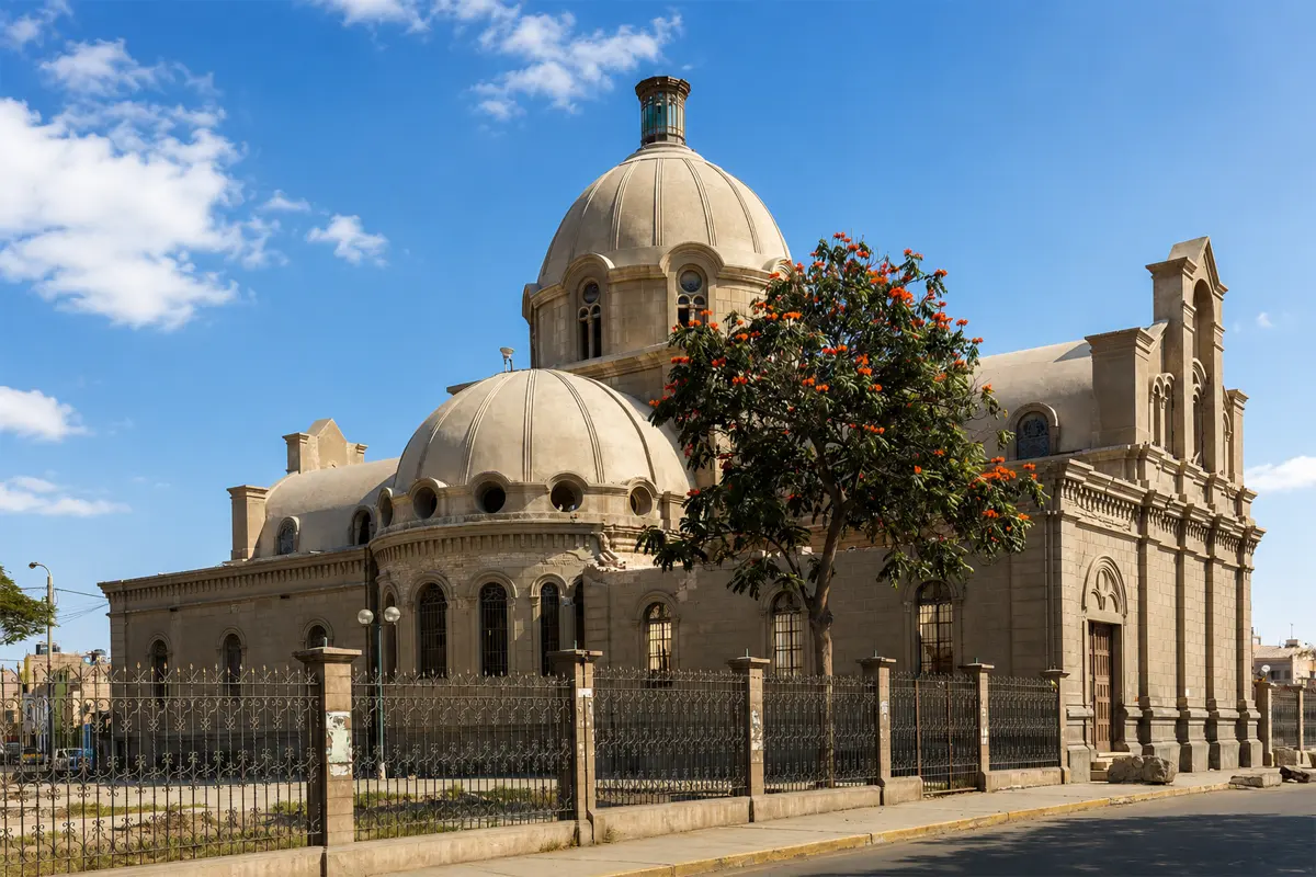 Templo de Luren Ica Templo de Luren Ica | TreXperience