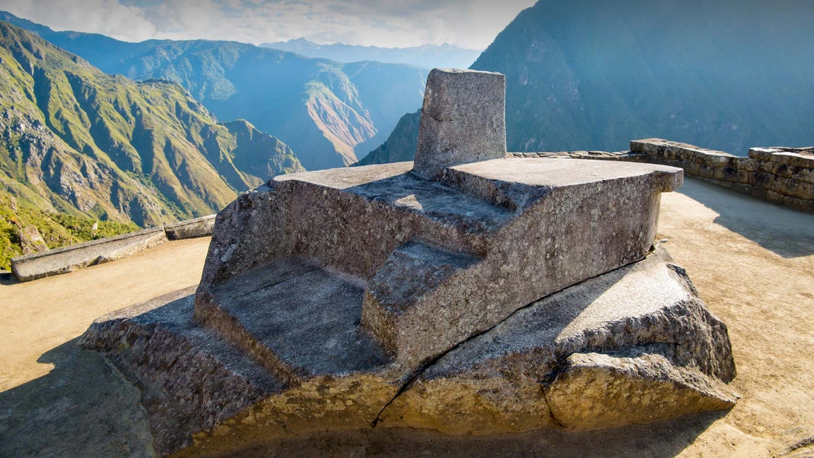 Intihuatana Machu Picchu | TreXperience
