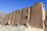 ollantaytambo sun temple | TreXperience
