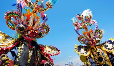 Virgen de la Candelaria Festival | TreXperience