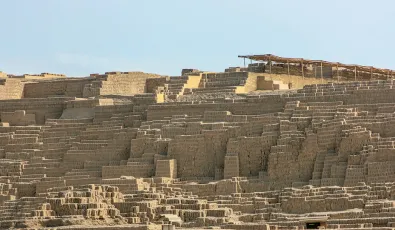 huaca pucllana structure | TreXperience