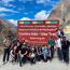 Group of travelers at the entrance to the route to the Inca trail | Inca Trail Tours Trexperience