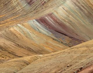 Paisaje colorido de la Montaña de Palcoyo | TreXperience