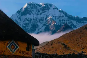 Apu Ausangate | Trexperience