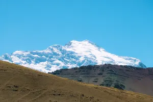 Vista de la Montaña Ausangate | Trexperience