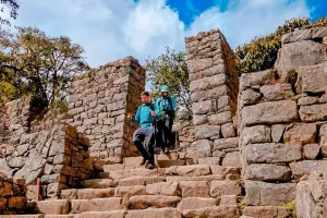 inti punku machu picchu | TreXperience