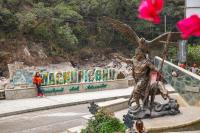 Ciudad y Calles del Pueblo de Aguas Calientes o Machu Picchu Pueblo | TreXperience