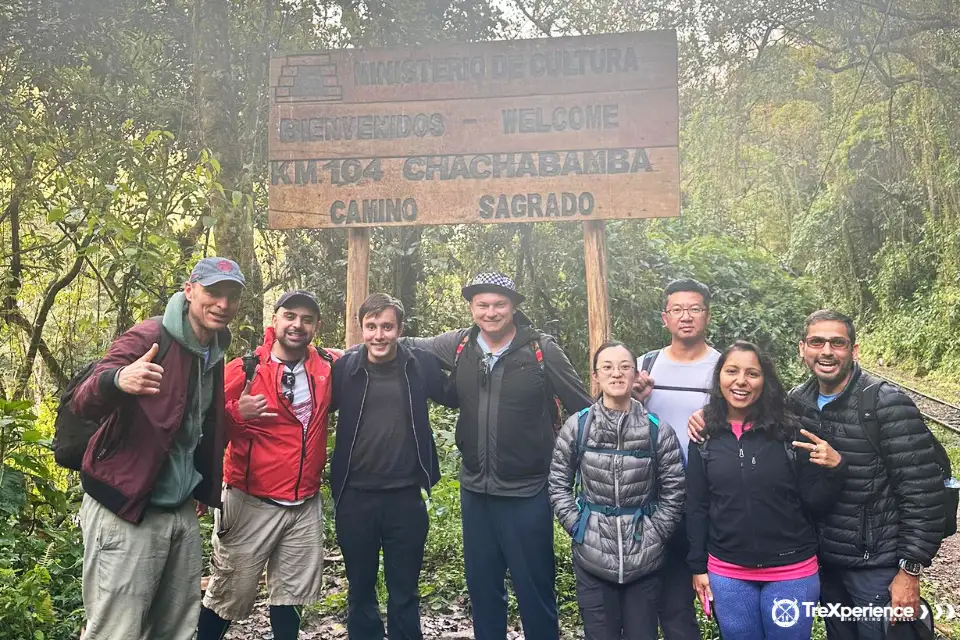 KM 104 the starting point of the Short Inca trail | TreXperience